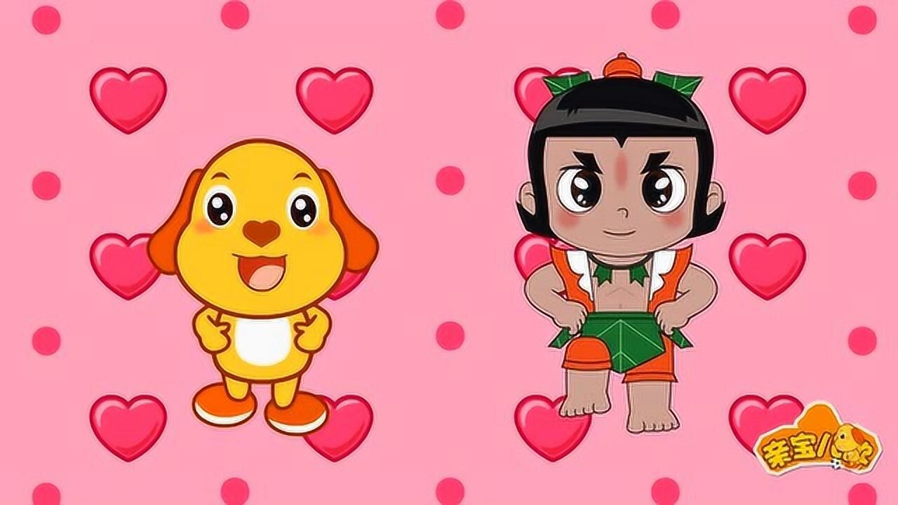 3亿次播放简介播放列表为你推荐03:10葫芦娃儿歌:葫芦兄弟之小火娃帮