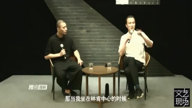 郑宗龙:陶身体的传统与现代