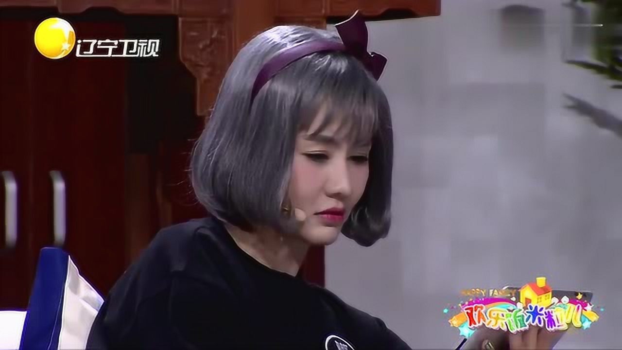 欢乐饭米粒小品《善意的谎言》001