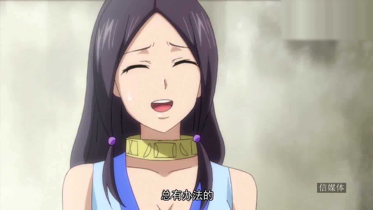 灵域:唐思琪为什么选我?