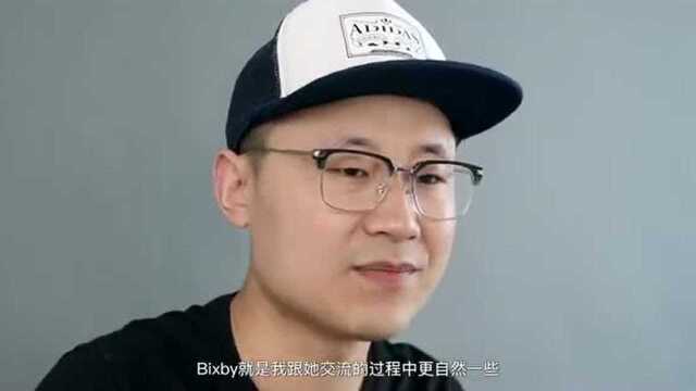 小白测评AI语音助手全体验Bixby 小爱 Jovi Siri 小欧 小溪