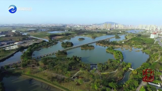 南安旅游形象宣传片《成功之旅》