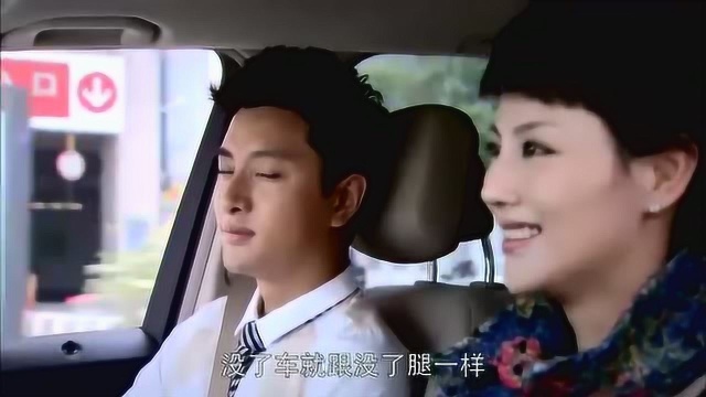 林达为了在工作,隐瞒了自己的婚姻