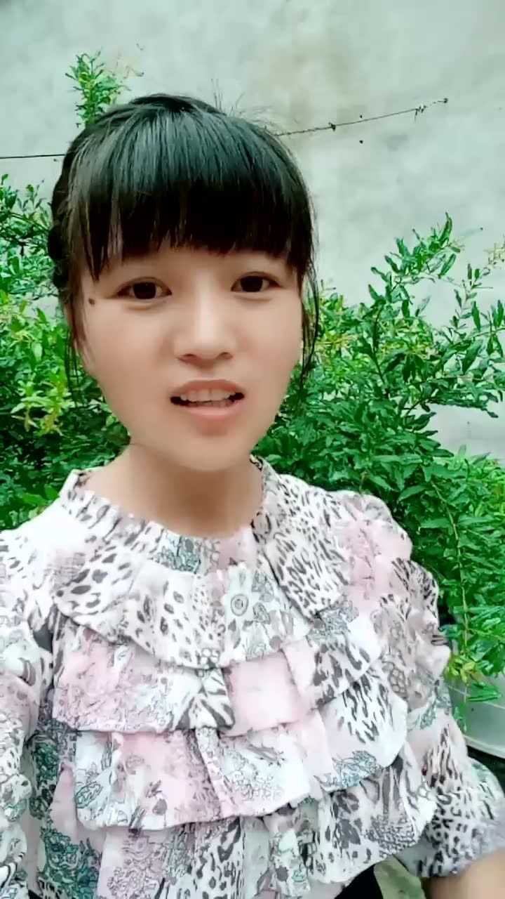 俺是86年的你们说俺多大了