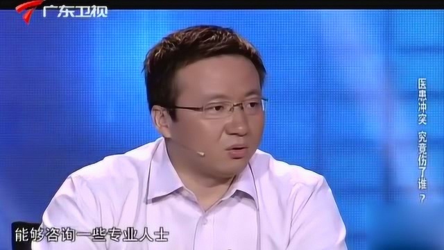 爆料!湖南湘潭产妇手术台身亡事件追踪,真相终于浮出水面!