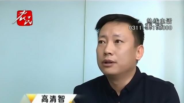 “流量不限量”广告被叫停,电信运营商被指换汤不换药