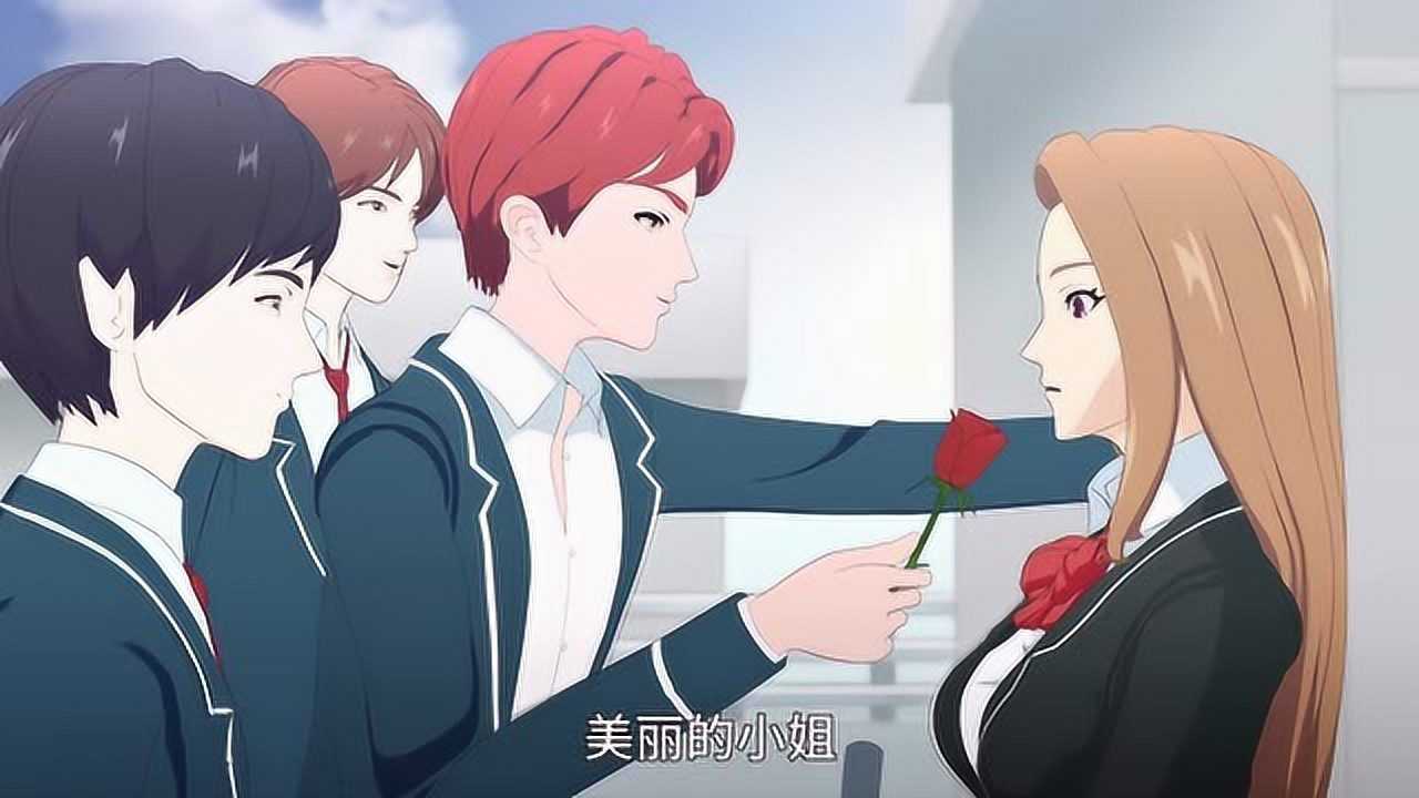 记忆U盘 9集