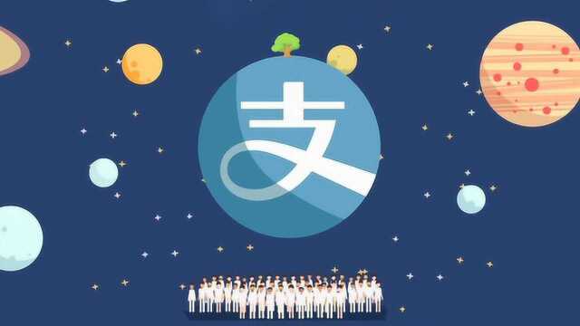 支付宝线下上架“黑科技”!上海地铁实现语音购票功能