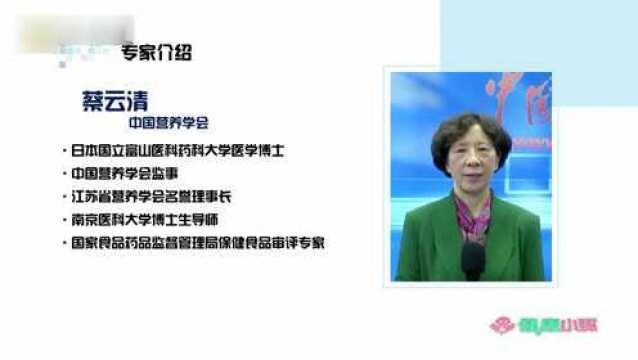 健康告诉你:一包方便面热量等于两碗饭!专家告诉你减肥怎么吃!