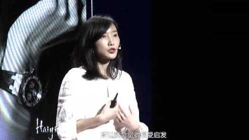 林海音海绵演讲：不盲从 不讨好 不害怕时间