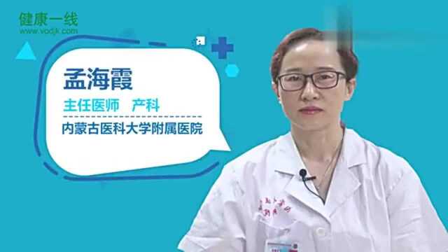 怀孕24周,发现脐带绕颈一周怎么办?听听专家的意见吧