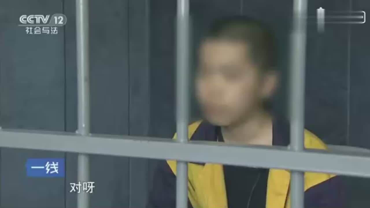小孩家庭教育缺失，沉迷网络游戏，导致走上了犯罪道路_高清