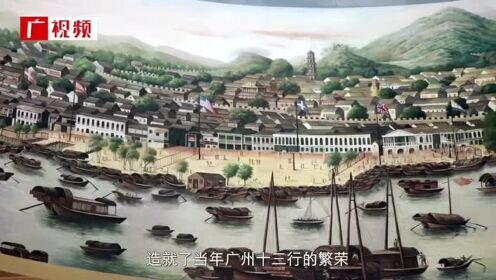 南沙也有虎门炮台旧址 就在这两座江心岛上登陆江心岛在广州最南端