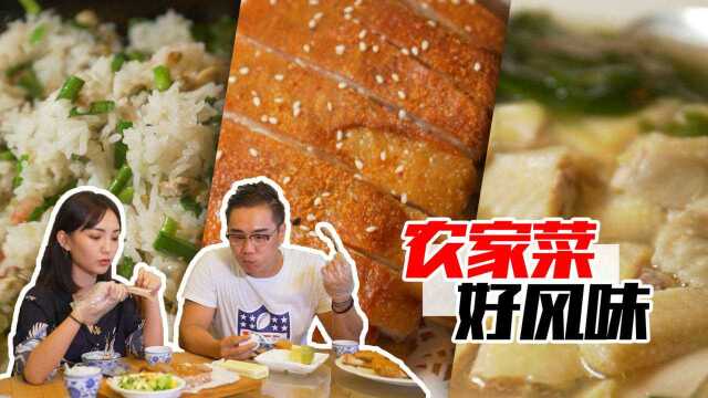 深圳美食大V来做客广州,怎么能不带她去这家餐厅呢?