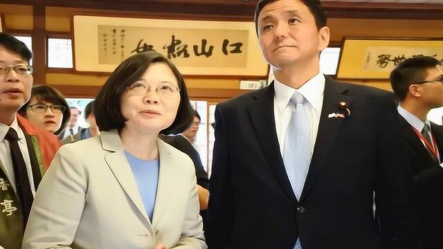 蔡英文沉默气炸台湾!台湾人质问:你是“日本驻台总督”?