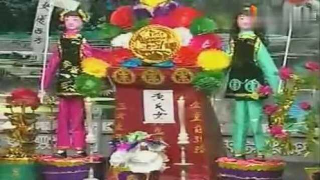 姚军深情表演正戏哭七关,感情到位,流泪表演