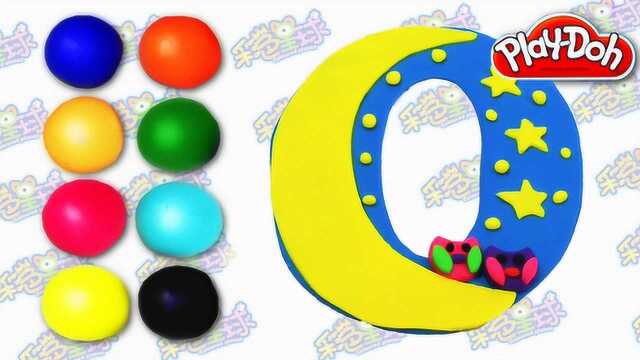 字母O学习ABC PLAYDOH 培乐多趣味颜色早教英文 星空下的猫头鹰