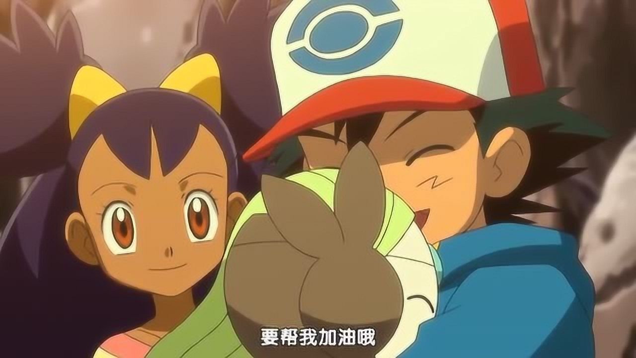 神奇宝贝,美洛耶塔与小智一伙道别,小球濑崩溃大哭