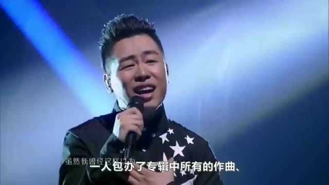 中国内地男歌手、音乐制作人胡彦斌