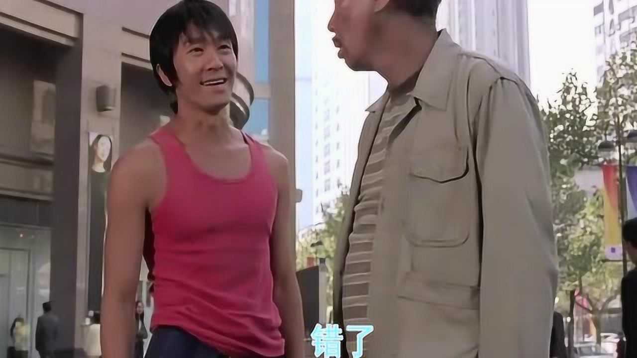 功夫足球周星驰教吴孟达走路扑街怎么治达叔一脸不屑