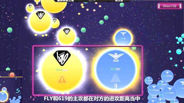 【BPL资讯快报】第四期:上周循环赛赛事回顾