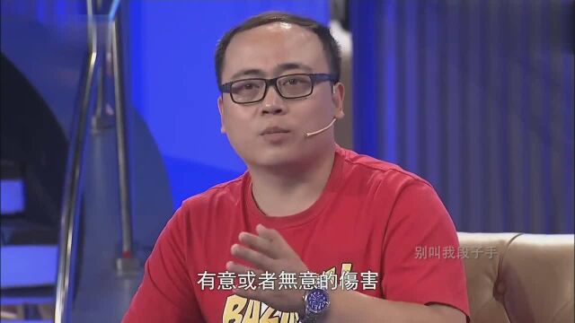 网络段子手东东枪,谈论“嘴贱”和“幽默”两者的区别