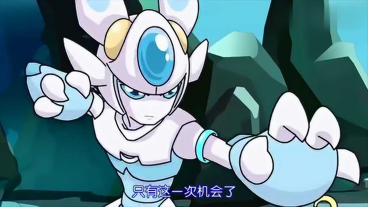 赛尔号布莱克和卡修斯完美配合打败了威斯克这样就结束了吗