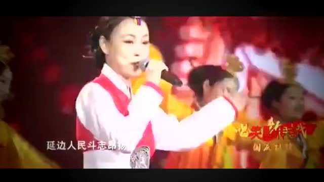 歌曲《红太阳照边疆》演唱:林贞儿 阴语含