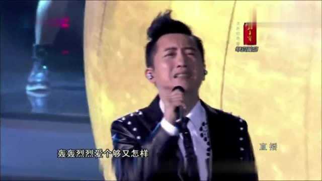 哈林携手金润吉动情演唱《关不掉的月光》,唱给自己