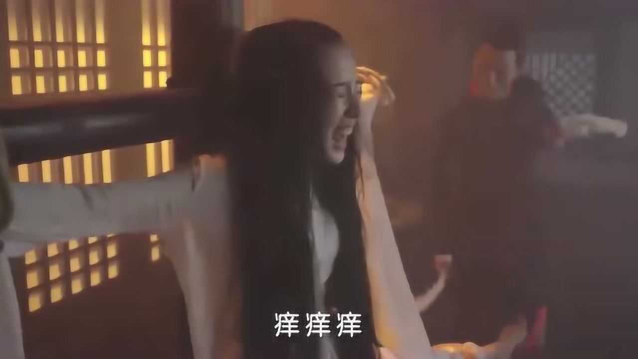 女子遭到酷刑折磨，几个人竟还乐在其中！_腾讯视频