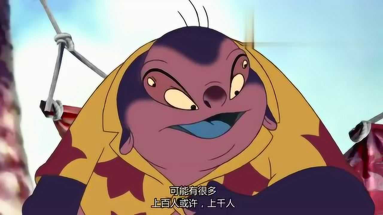 史迪奇偷懒可以理解但是独眼霹雳居然也这样原来因为它的光线
