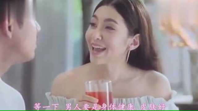 Weir携手女友贝拉代言VieraCollagen,两人大撒狗粮,太甜了