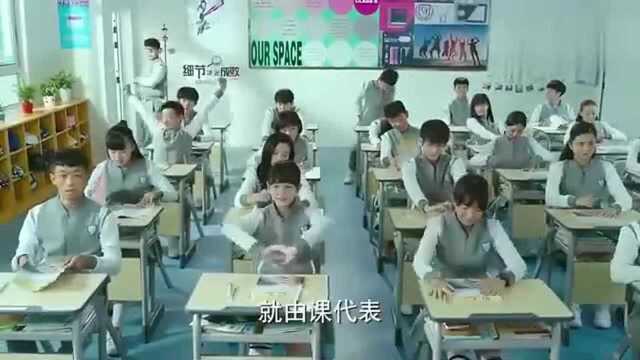 TFboys和李小璐演的这是哪部电视剧?帅气精彩