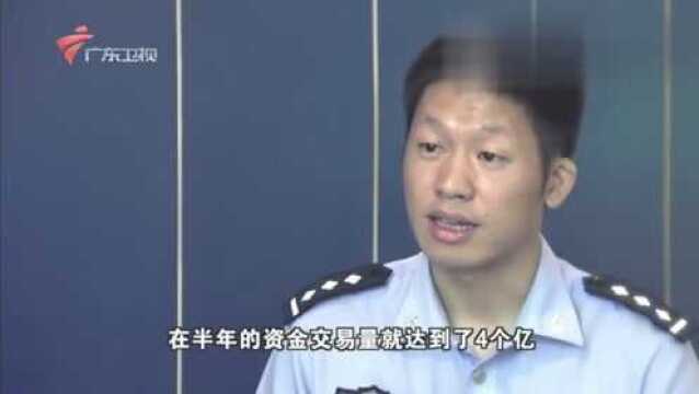 小小的杂货铺,半年银行流水4个亿,究竟是怎么回事?
