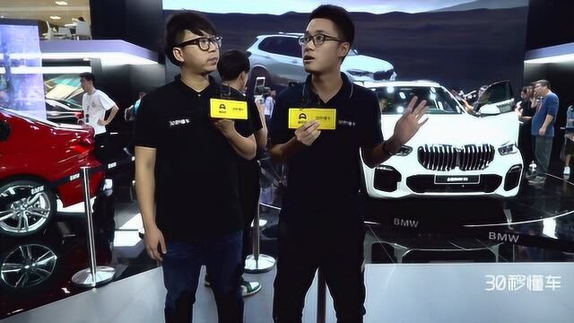 白给你100万宝马新X5 奔驰AMG GT“骚车”买谁?