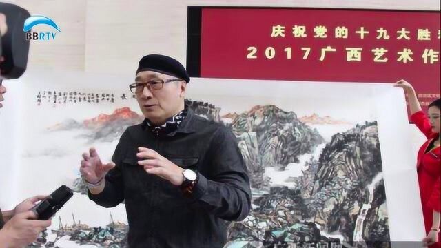 “八桂先进人物”刘绍昆:画笔里的广西情怀