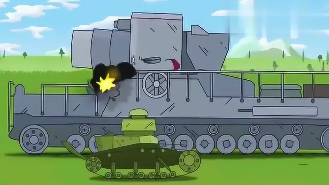 坦克世界动画1000吨p1000鼠式简直就是个摆设