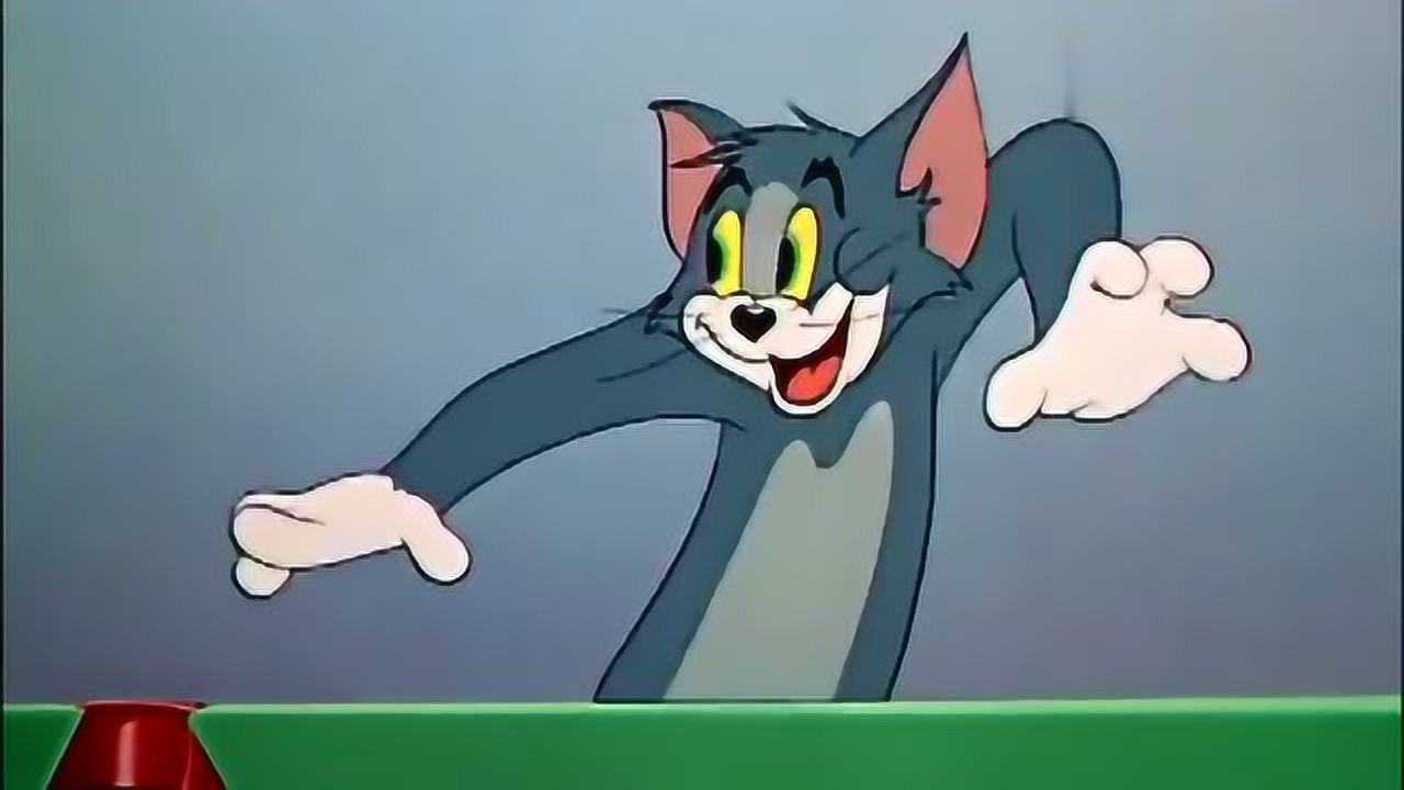 猫和老鼠:假老练伸手去抓风车车,拉出来奇怪的东西,是谁的尾巴