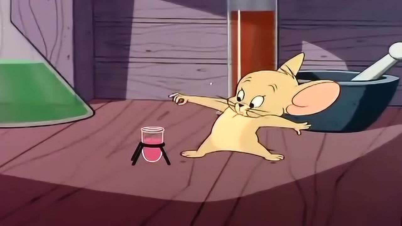 杰瑞喝了超能药水瞬间变大,汤姆看到后的表情简直无法比喻