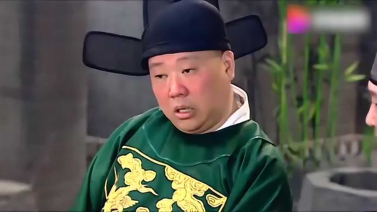 县令和师爷酒后聊天,一唱一和,跟说相声似的