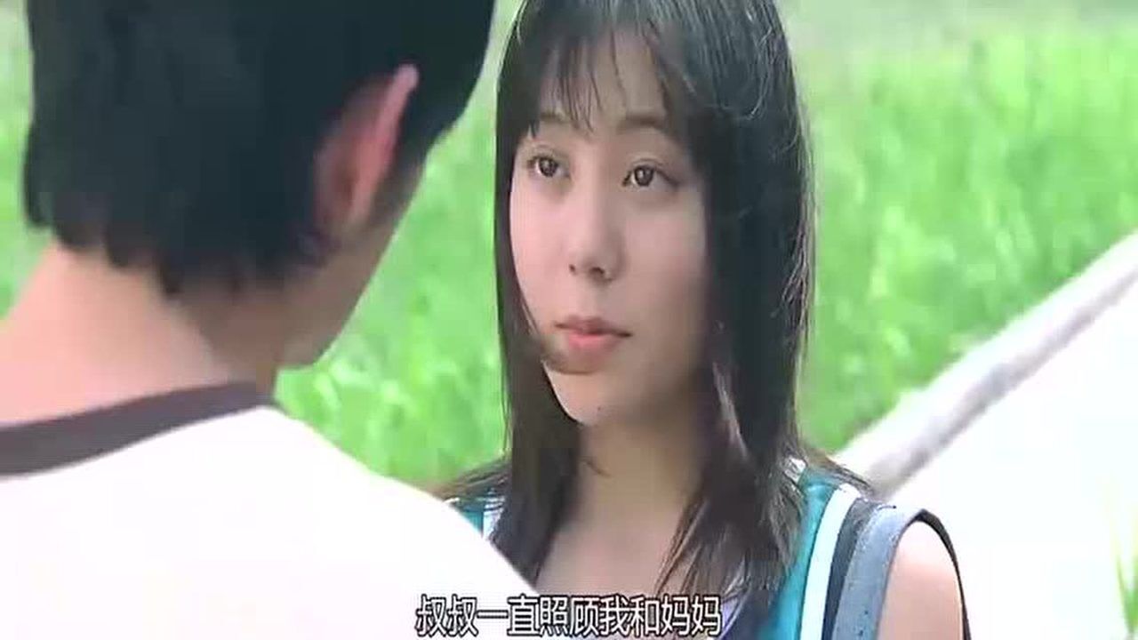 头文字D:这部电影中的夏树是多少人的初恋,真的好可爱好漂亮_高清1080P在线观看平台_腾讯视频