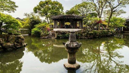 寻访中国古典园林5A拙政园