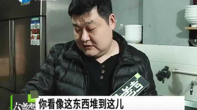 统一回收泔水 为何没人拉?相关部门:前期收运公司收运能力有限