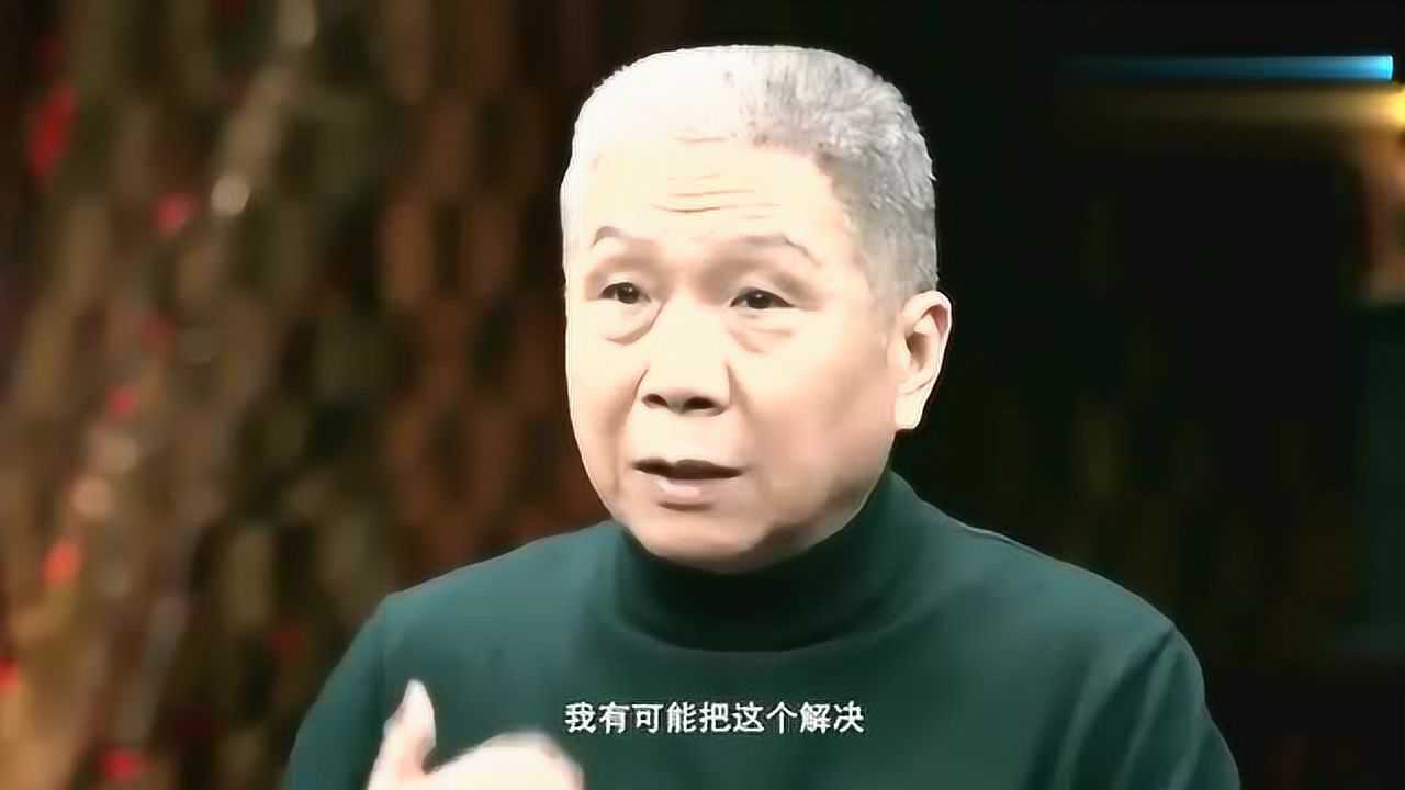 圆桌派失恋了怎么办马爷年轻的时候被女孩拒绝是咋样做的