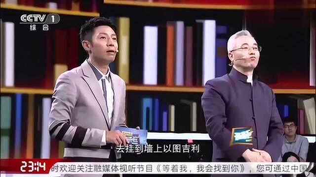 青年提问孙宝林:传统的印刷技术在当今时代是否还需推广?