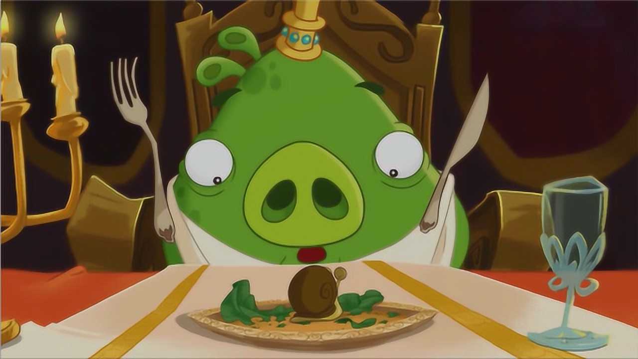 愤怒的小鸟动画吃了国王饭的蜗牛