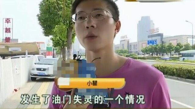 为什么这么多吉利车主要换车?车主说出原因后,网友:还好没买!