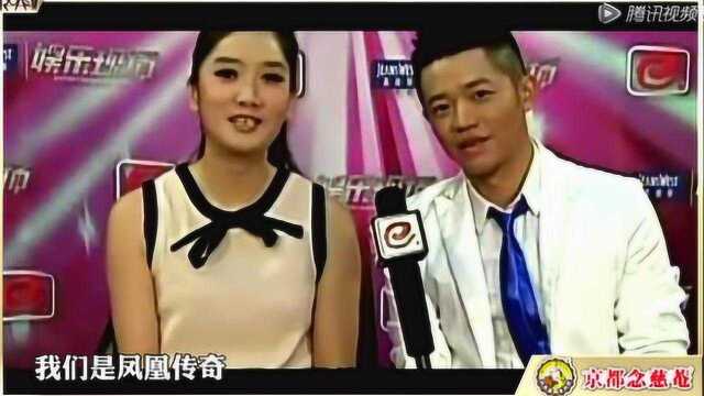 2005年凤凰传奇获得星光大道节目年度亚军!