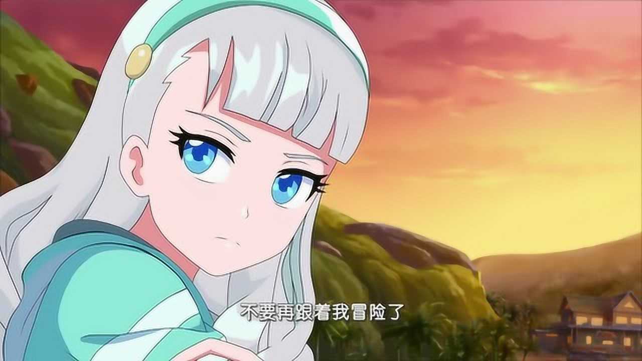 巴啦啦小魔仙7:希雅害怕海昕和夏凡会出事,才会选择让她们离开的!