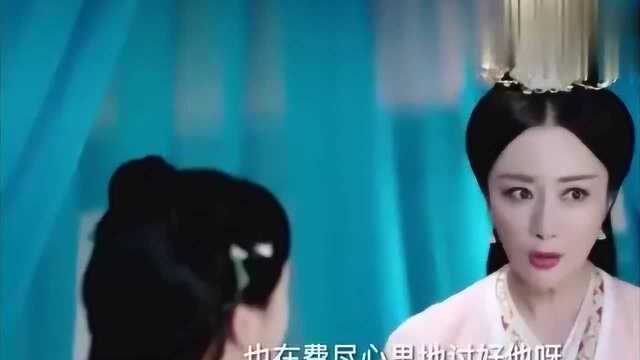 李渊的父亲对李渊的母亲关心备至, 二小姐这次终于嫁对人了